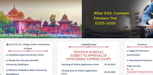 Bihar BEd Entrance Exam 2021