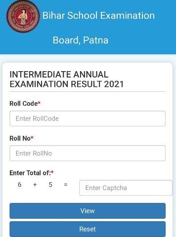Bihar Board Inter Scrutiny Result 2021