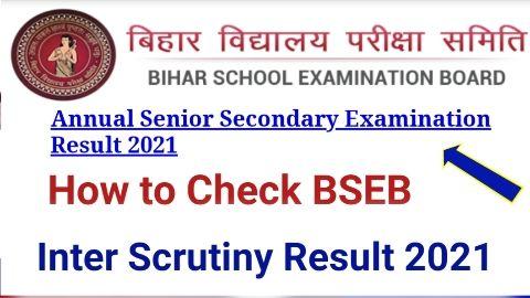 Bihar Board Inter Scrutiny Result 2021