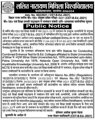Bihar BEd 2021 Online Application Form