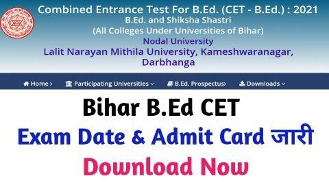 Bihar CET BEd Admit Card 2021
