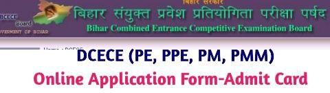 Bihar Polytechnic DCECE Online Form 
