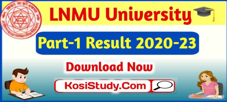 LNMU UG Part 1 Result 2021 Session 2020 23 LNMU Part 1 Result 2021