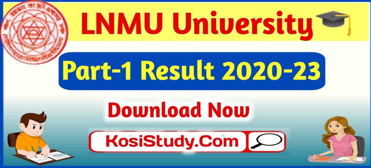 LNMU UG Part 1 Result 2022