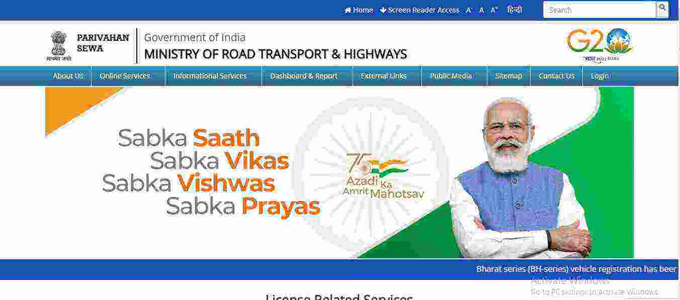 Bihar New Driving Licence Online Apply 2022