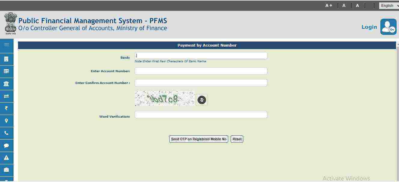 PFMS Bank Balance Check New Portal 2023