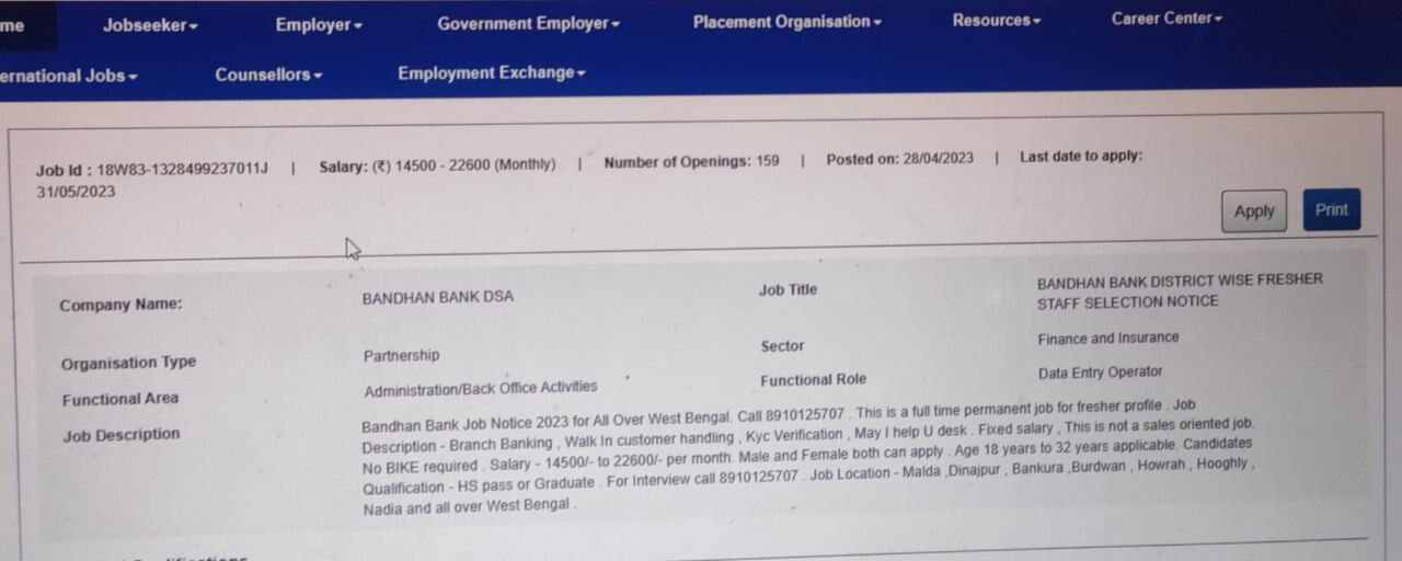 Bandhan Bank Recruitment 2023