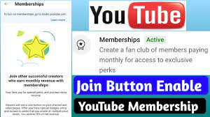 YouTube Membership बेच के
