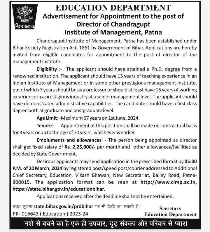 Chandragupt Institute Vacancy 2024