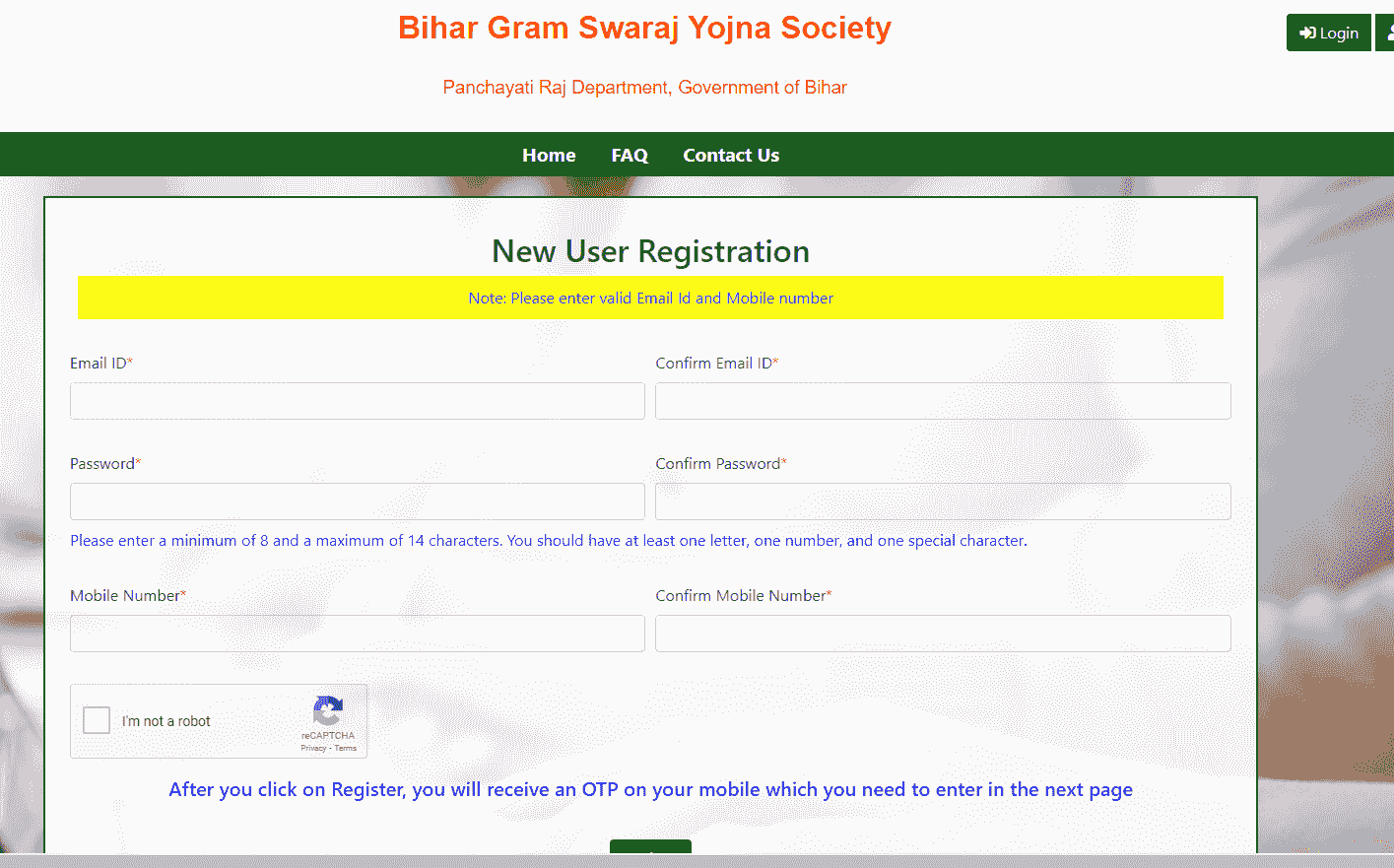 Bihar Lekhpal Vacancy Online Apply 2024