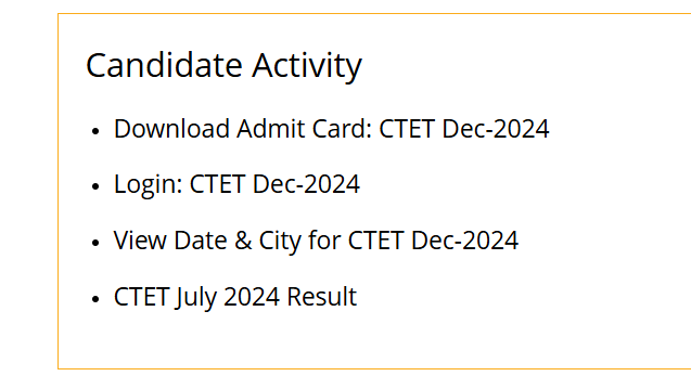 CTET Admit Card 2024 December