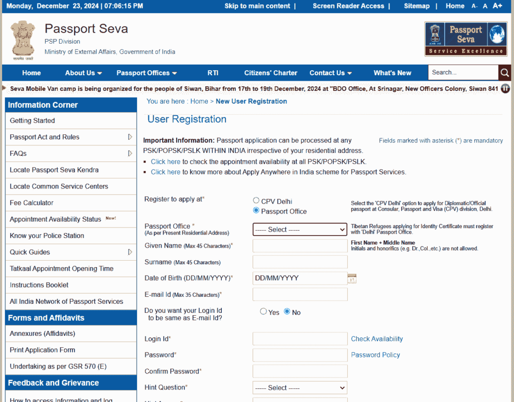 Passport Apply Online