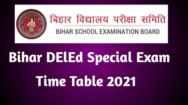 Bihar DElEd special exam 2021