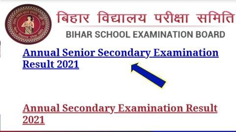 Bihar Board Inter Scrutiny Result 2021 check