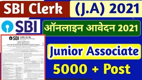 SBI Junior Associates Clerk 2021