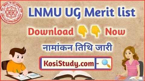 LNMU UG Merit List