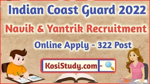 Indian Coast Guard Navik Yantrik Recruitment