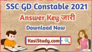 SSC GD Constable Answer Key 2021 Download