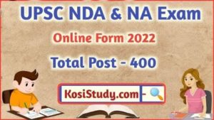 UPSC NDA & NA Exam-I 2022