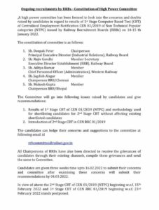 Railway Released New Notice 2022