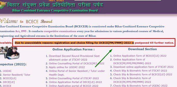 Bihar Polytechnic Counselling 2022 Date