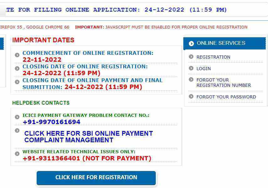 How to Online Apply For BSSC Recruitment 2022