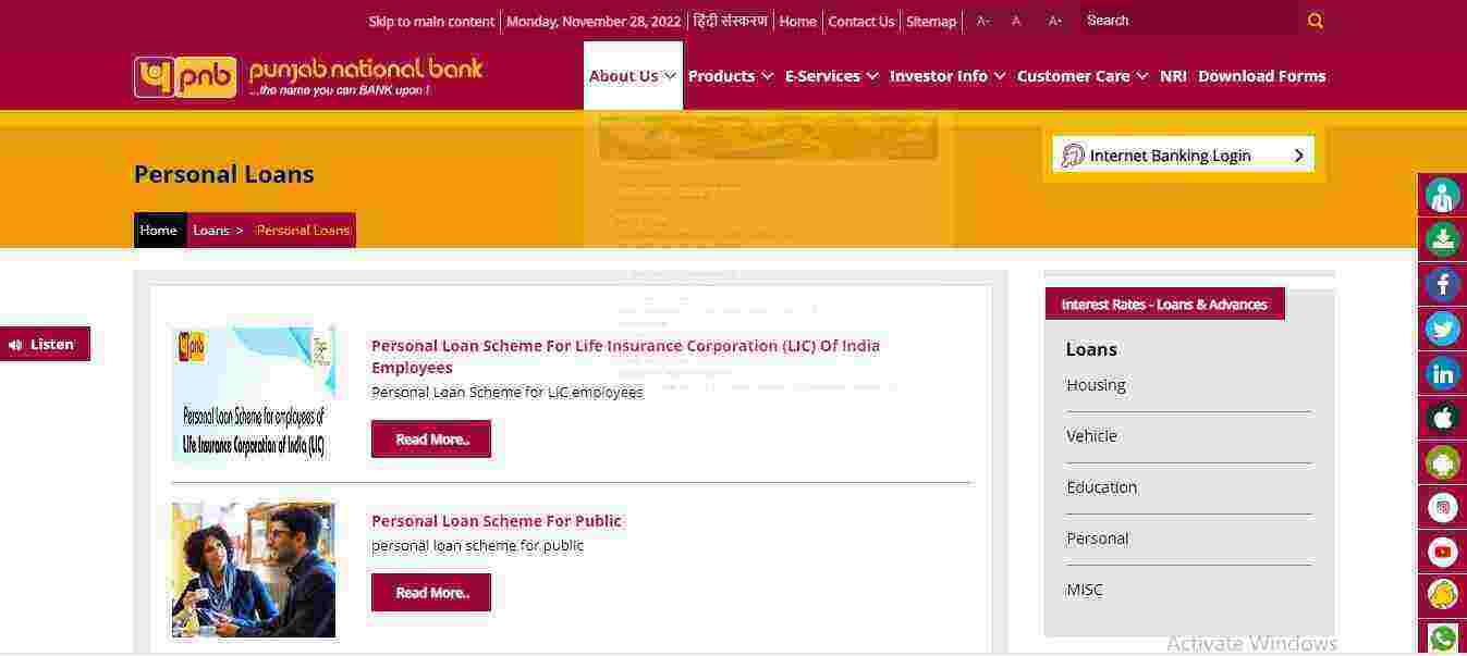 PNB Pre Approved Personal Loan Online 2022