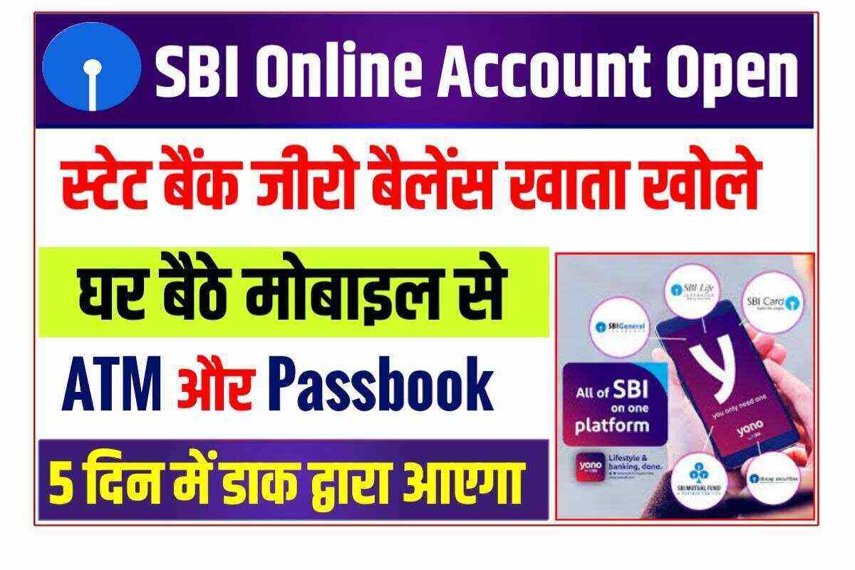 State Bank Of India Online Account Open 2022