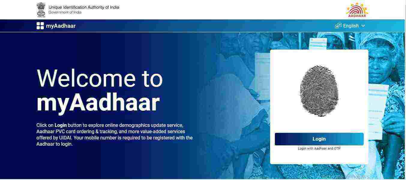 Aadhar Card Registered Mobile Number Check 2022