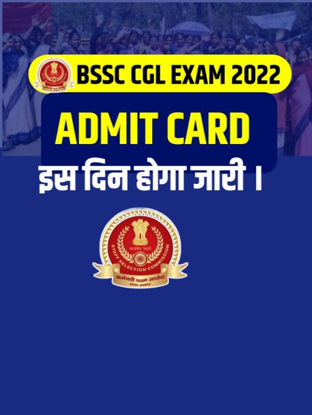 BSSC CGL Exam Date 2022 Release