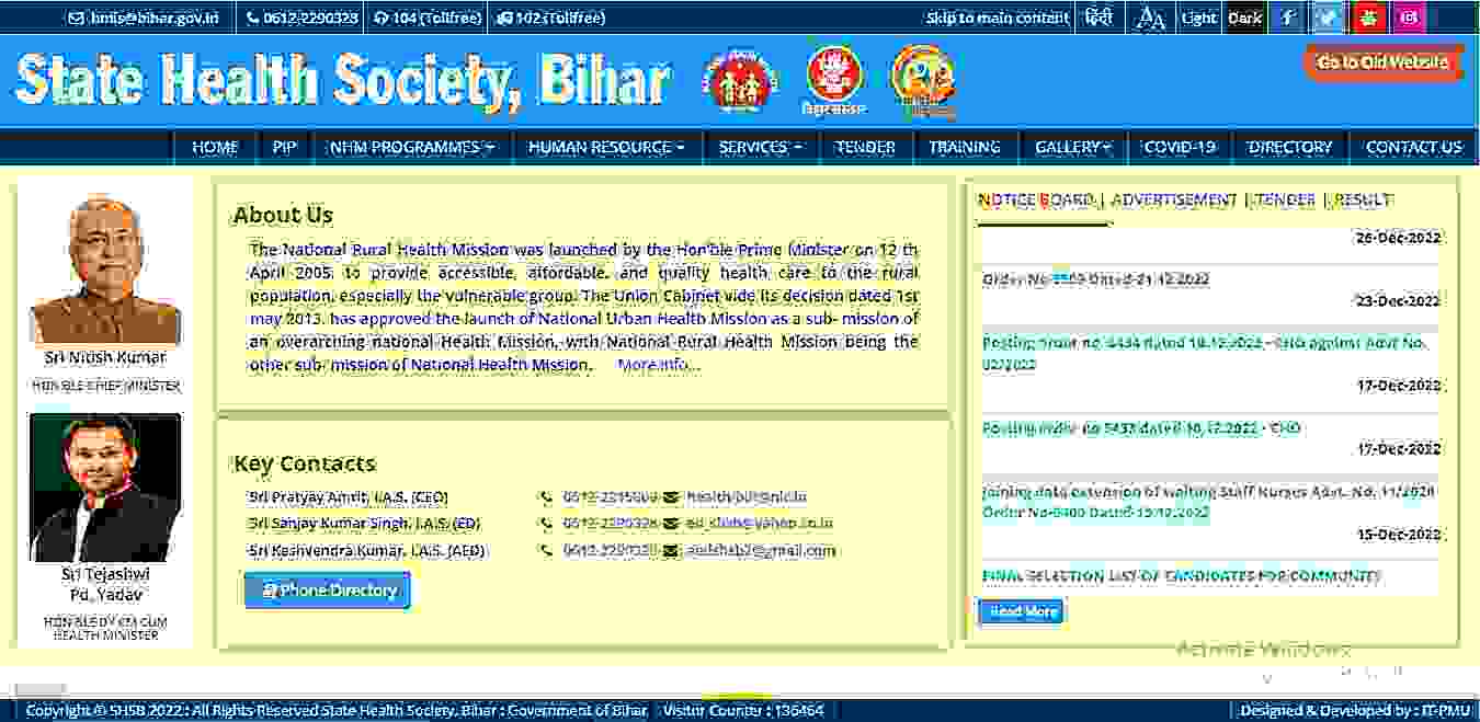 Bihar Asha Vacancy 2023