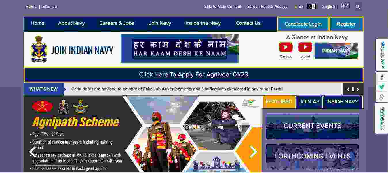 Indian Navy Agniveer MR Recruitment 2022