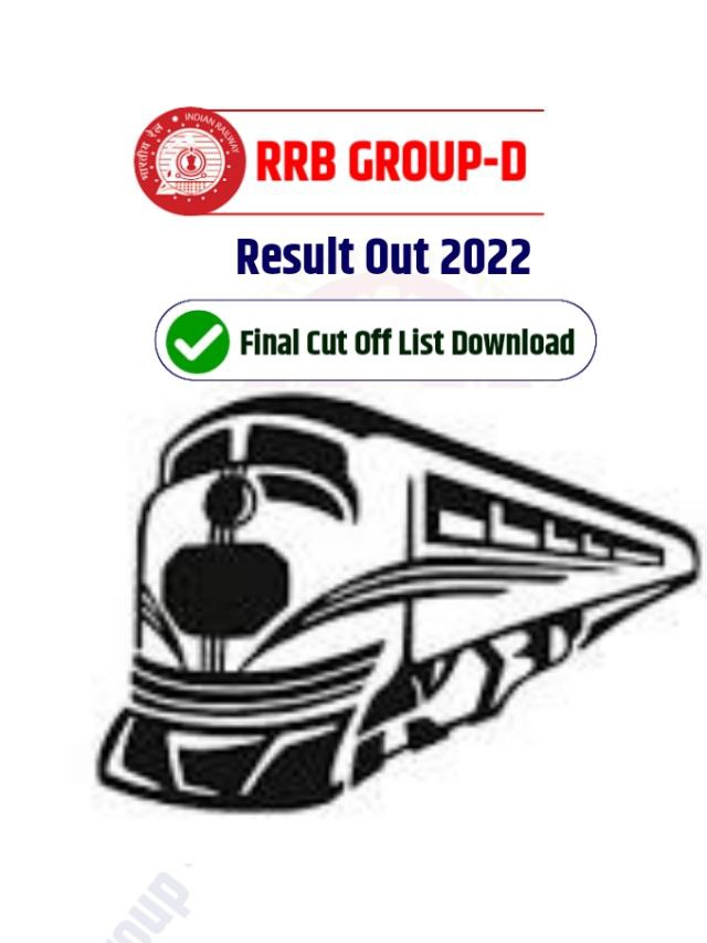 RRB Group D Result 2022 Notice