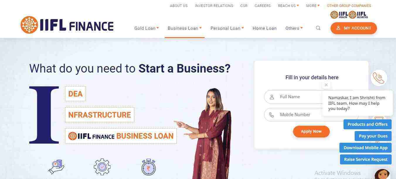IIFL Business Loan 2023