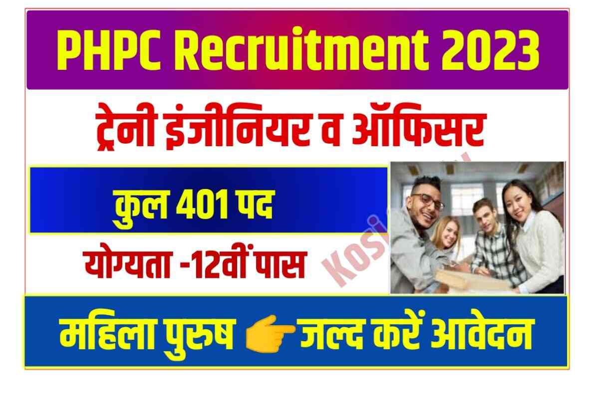 NHPC Trainee Engineer Recruitment 2023
