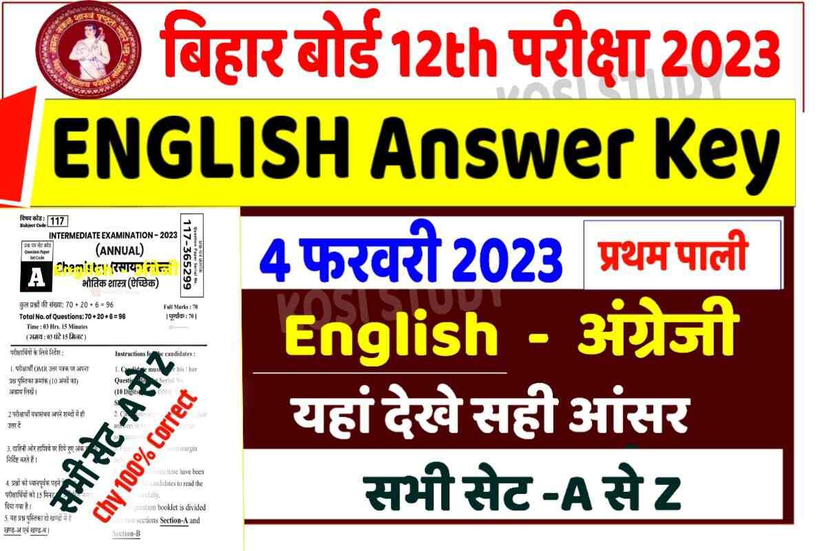 Bihar Board Inter English Answer Key 2023