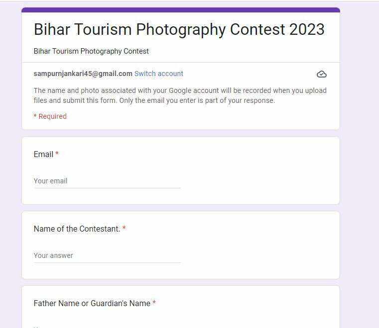 Bihar Tourism Photography Contest 2023