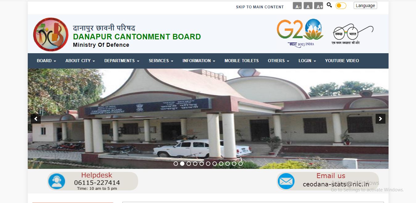 Danapur Cantonment Board Recruitment 2023