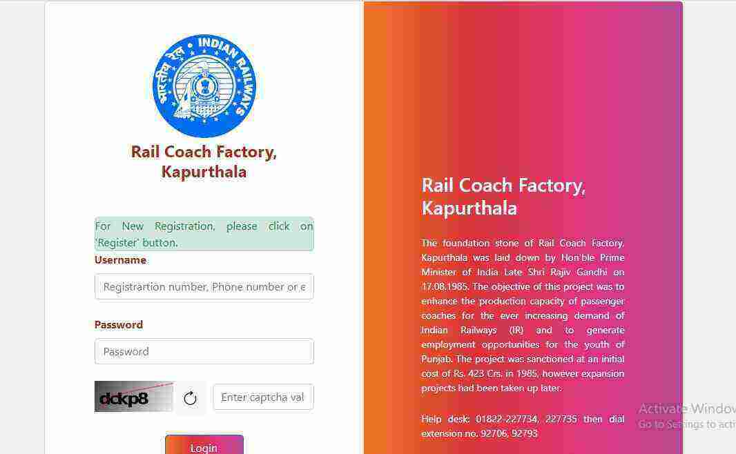 Rail Coach Factory Recruitment 2023