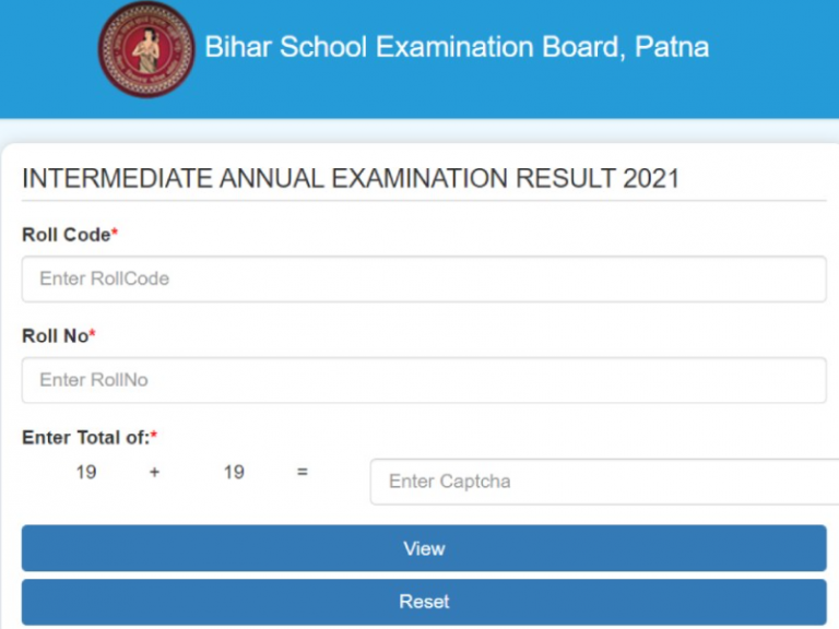 Bihar Board 10th Result 2023 Direct Download Link