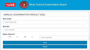 Bihar Board 10th Result 2023 Download Process