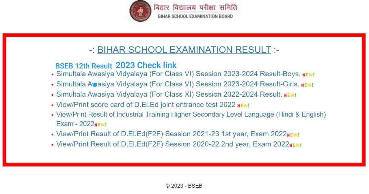 Bihar Board 12TH Result 2023 OFFICIAL WEBSITE