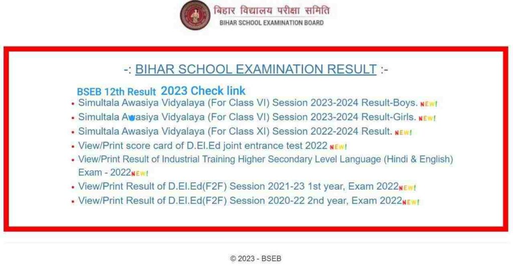BSEB 12th Final Result 2023