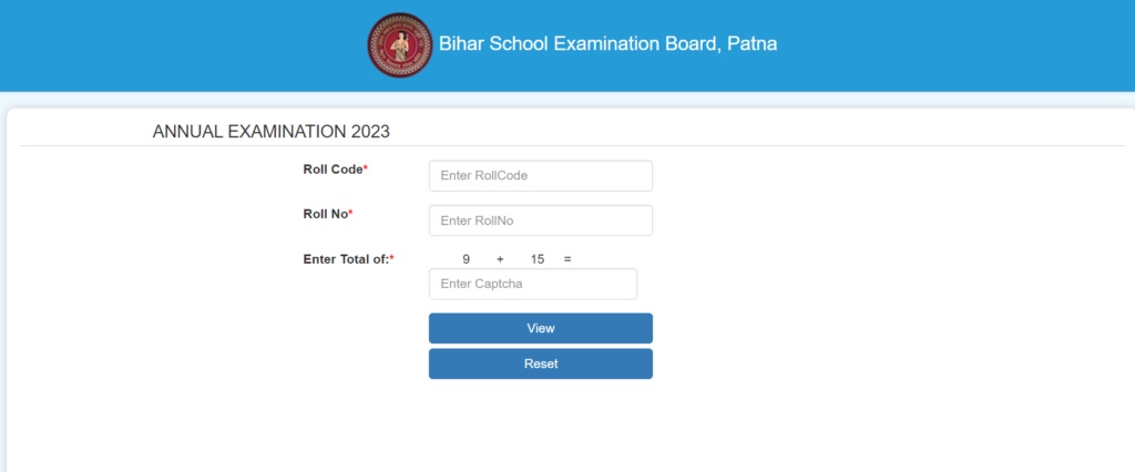 Bihar Board Matric Result Kab Ayega 2023