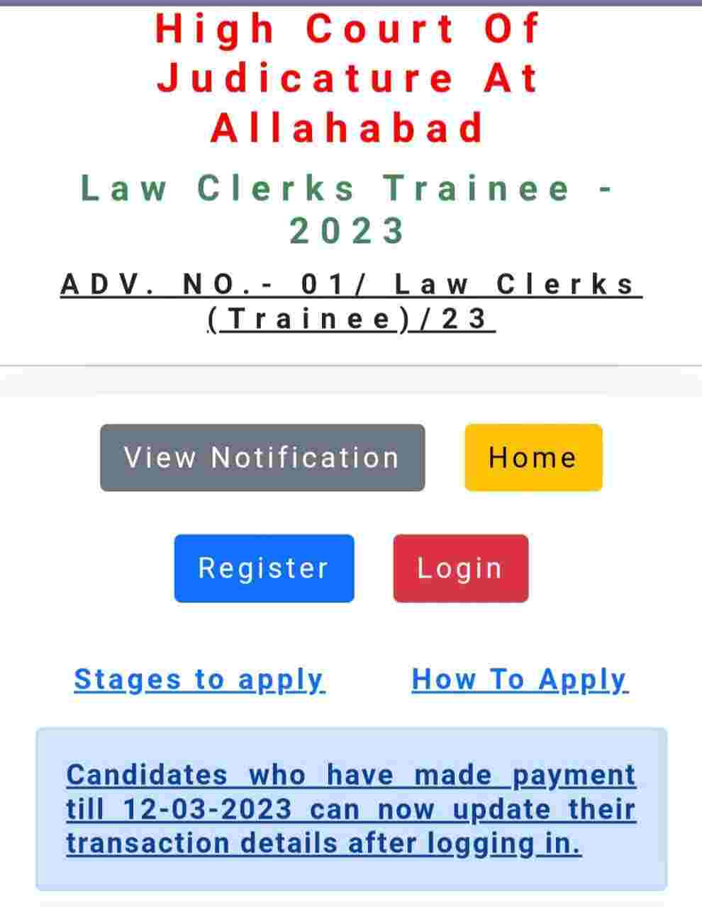 High Court Law Clerk Vacancy 2023 Online Apply 