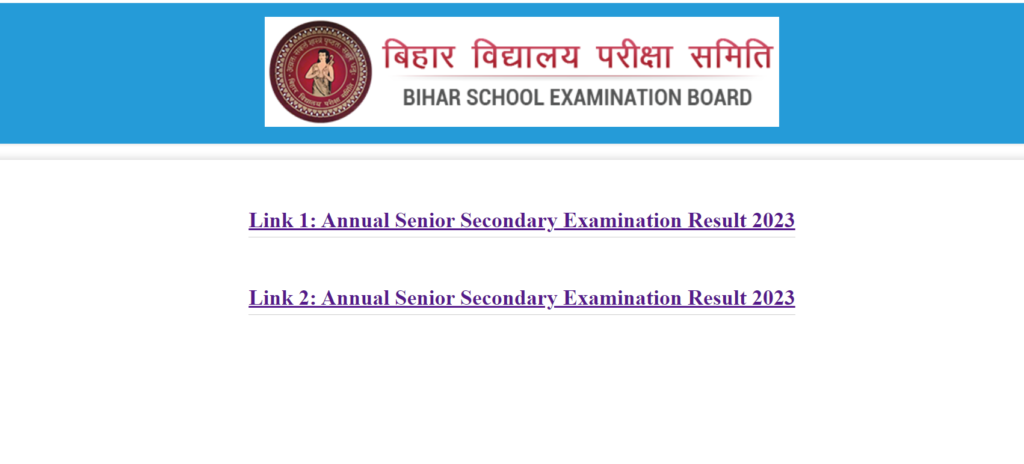 How to Check Bihar Board Matric Result 2023 