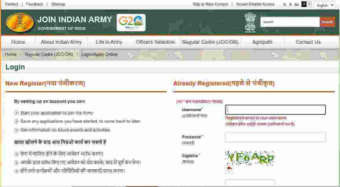 Indian Army Havaldar Recruitment 2023