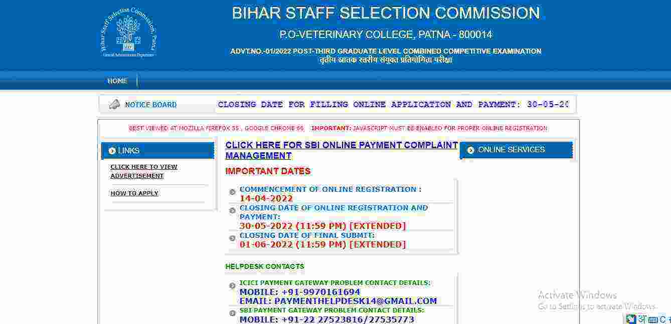 BSSC CGL Result 2023 Notification: तृतीय स्नातक स्तरीय पीटी का रिजल्ट ...