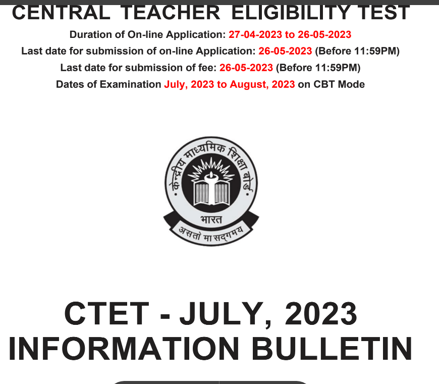 CTET 2023 Notification