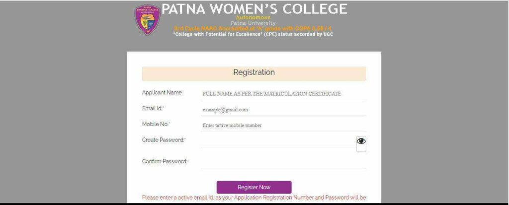 Patna Women College Admission Form 2023